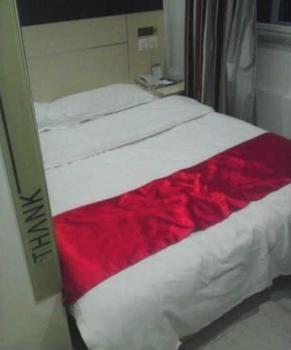 Shangkeyou Express Hotel Liaocheng Luaran gambar